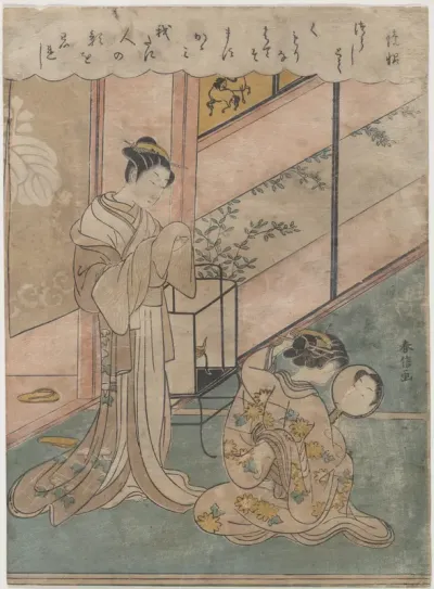 Two Ladies