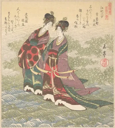 Two Ladies Walking on the Water