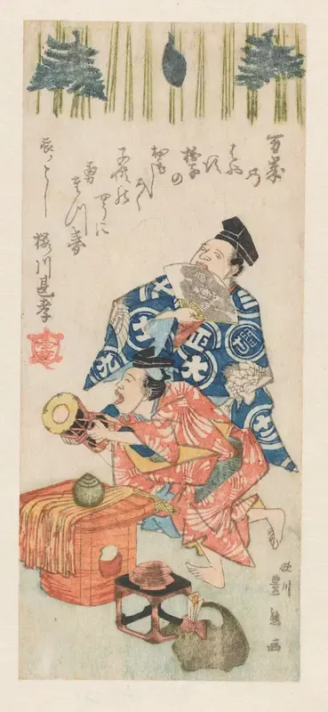 Two Manzai Dancers