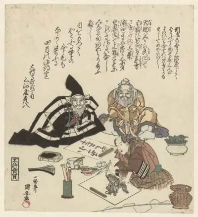 Two men Watching a Man Make a Painting of a Turtle