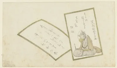 Two Playing Cards