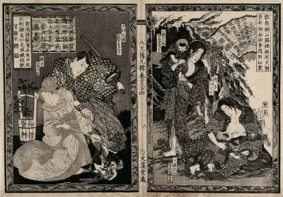 Two scenes from a Samurai epic: left, a warrior brandishes his sword while an ethereal woman seeks to restrain (?) him; the severed head of a demon (?) cat lies on the ground; right, two mothers, one holding her child on her shoulder, the other seate