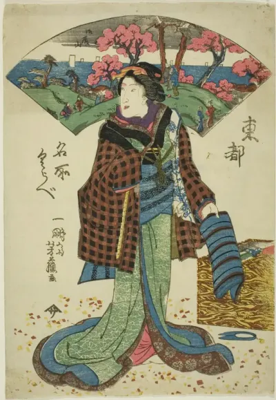 Two states of same print showing a woman apparently a seamstress who stands isolated on the page with a landscape fan behind her across top of print. From the Series: Tôto Meisho Kurabe