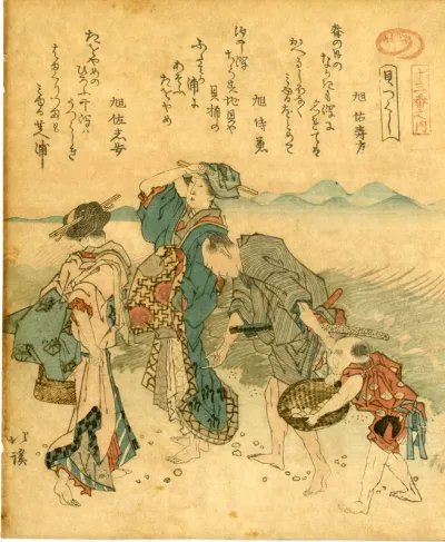 Two Women, a Man, and a Boy Gathering Seashells (facsimile)