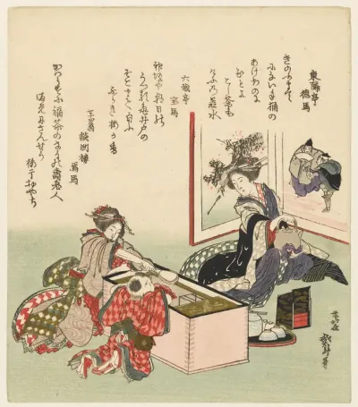 Two Women and a Boy Seated by a Brazier