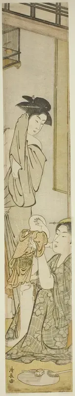 Two Women and a Child after a Bath