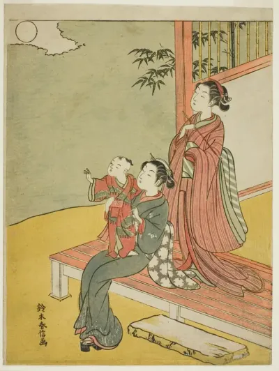 Two Women and a Child Viewing the Full Moon