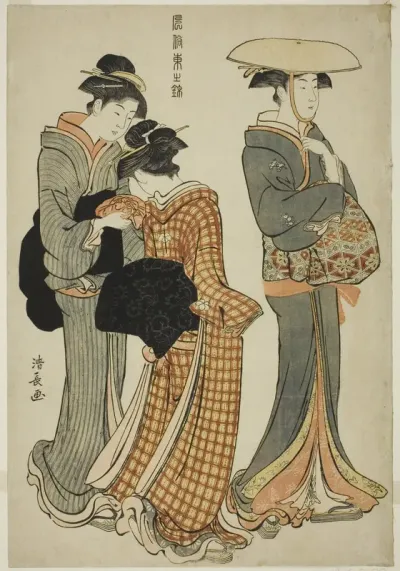 Two Women and a Maid, from the series "A Brocade of Eastern Manners (Fuzoku Azuma no nishiki)"