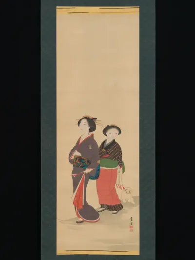 Two Women and a Puppy