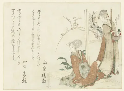 Two Women on the Veranda