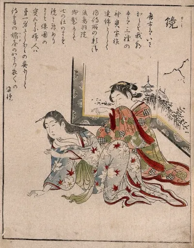 Two women seated before a painted screen