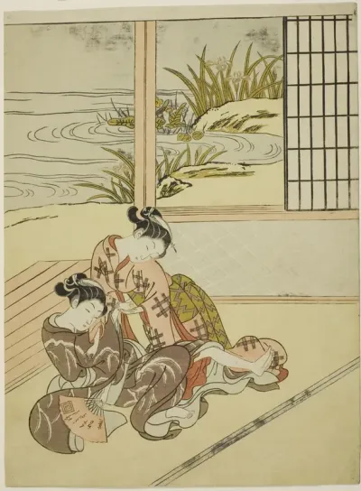 Two Women Strugging for a Fan