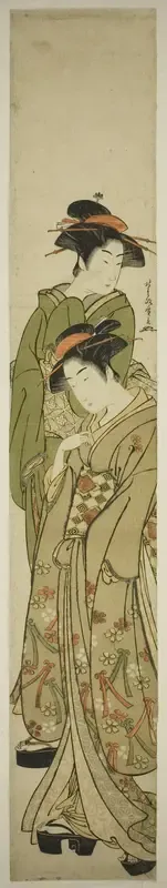 Two Women Taking a Stroll