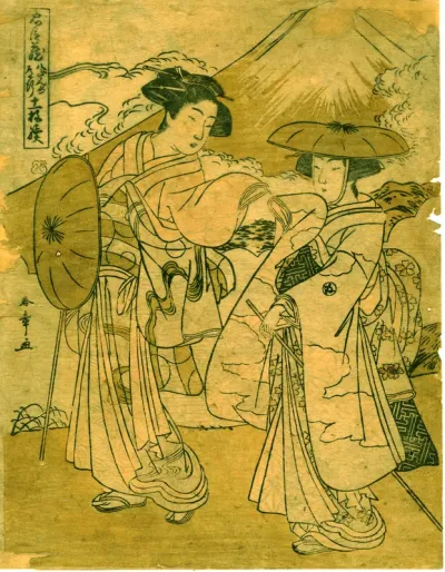 Two Women Travelling by Mount Fuji