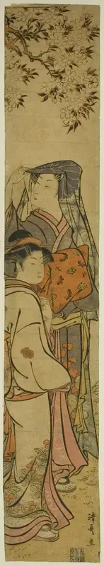 Two Women Viewing Cherry Blossoms
