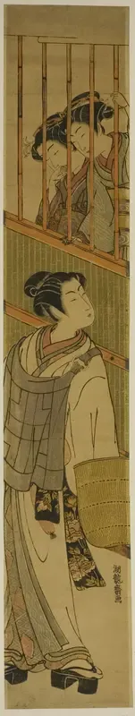 Two Young Women Looking out at Young Man Dressed as Komuso