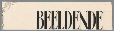 Typografisch ontwerp voor het woord Beeldende