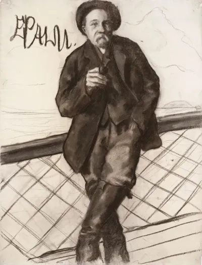 Tyyppiharjoitelma