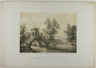 Tzarskoé-sélo Palace, View of the Chinese Bridge