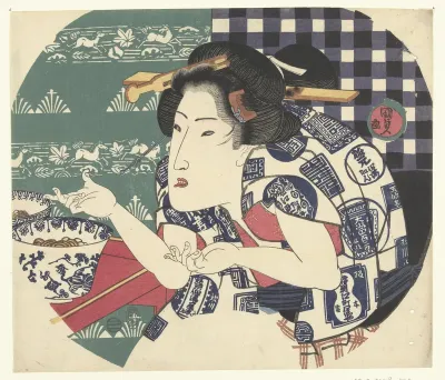 Udon Restaurant