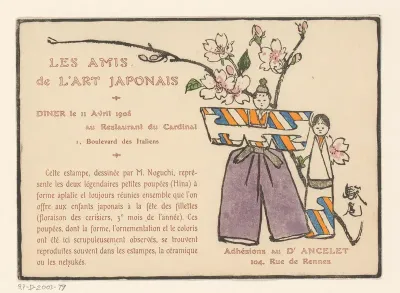 Uitnodiging voor een diner van Les Amis de l'Art Japonais, 11 april 1908