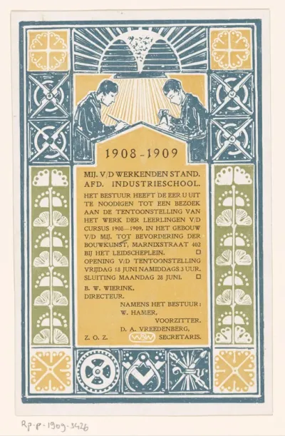 Uitnoodigingskaart voor een tentoonstelling van de My. v/d Werkenden stand afd. "Industrieschool"