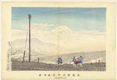 Uitzicht op de Fuji in de Hakone bergen