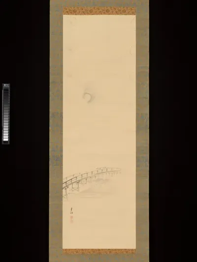 Uji Bridge in the Moonlight