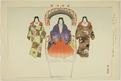 Ukon, from the series "Pictures of No Performances (Nogaku Zue)"