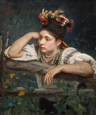 Ukrainienne