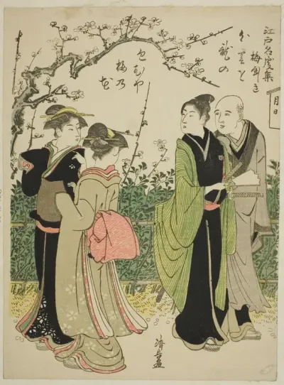 Umeyashiki, from the series "Collection of Famous Places in Edo (Edo meisho shu)"