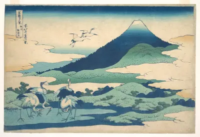 “Umezawa Manor in Sagami Province,” from the series Thirty-six Views of Mount Fuji (Fugaku sanjūrokkei, Sōshū Umezawa zai)