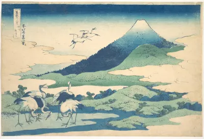 Umezawa Manor in Sagami Province (Sōshū Umezawa zai), from the series Thirty-six Views of Mount Fuji (Fugaku sanjūrokkei)