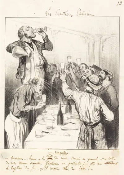 Une Réception