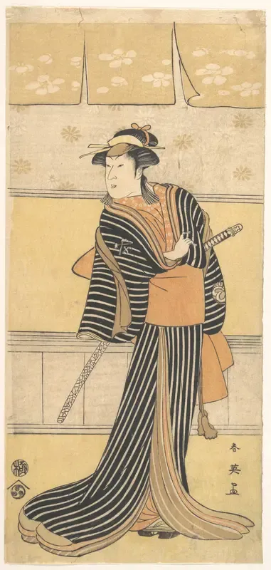 Unidentified Actor (possibly Yoshizawa Ayame) as a Woman with a Sword