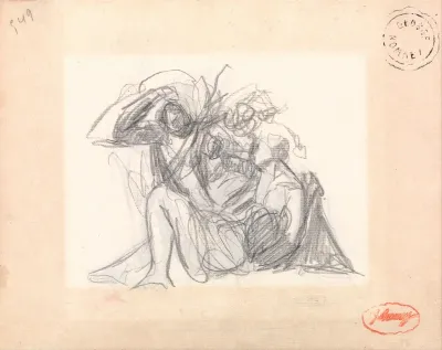 Unidentified Subject