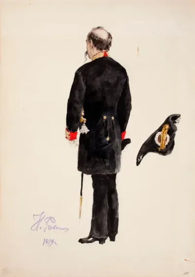Uniform