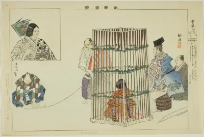 Unjakuzan, from the series "Pictures of No Performances (Nogaku Zue)"