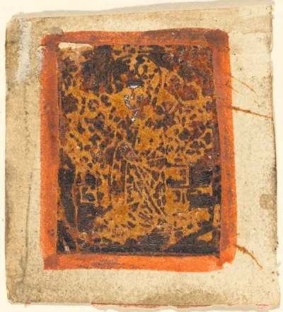 Unknown Saint
