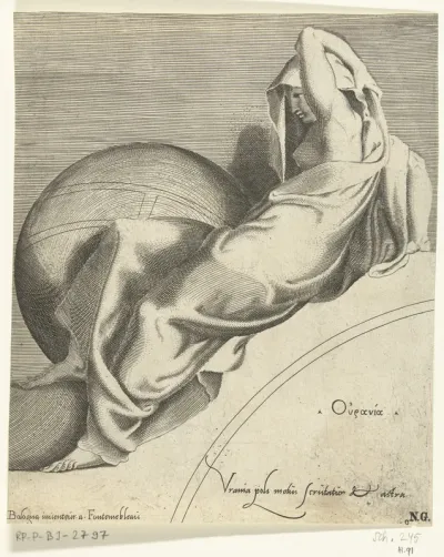 Urania