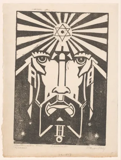 Uranus