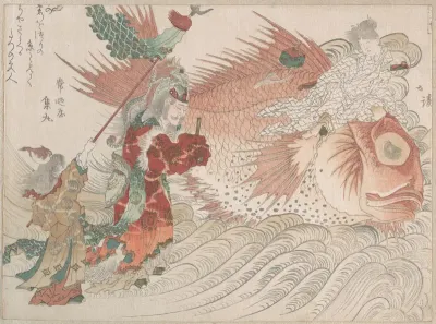 Urashima Taro Going Home on the Back of a Tai Fish, the King of the Sea Seeing Him Off