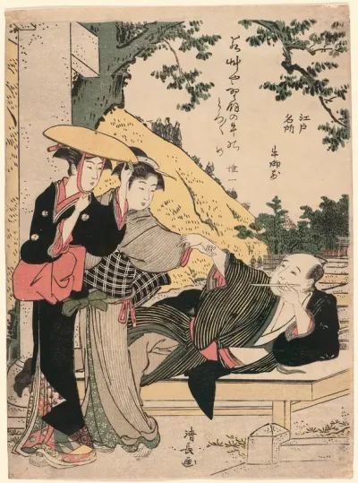 Ushi-no-gozen, from the series "Famous Places of Edo (Edo meisho)"