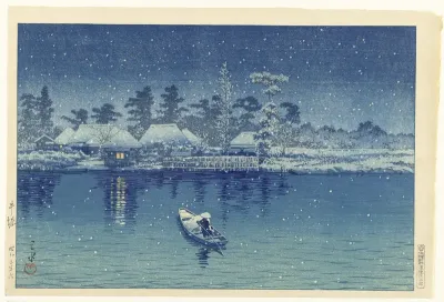 Ushibori