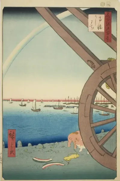 Ushimachi at Takanawa (Takanawa Ushimachi), from the series "One Hundred Famous Views of Edo (Meisho Edo hyakkei)"
