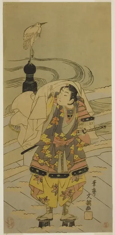 Ushiwaka-maru on the Gojo Bridge