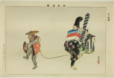 Utsubo-saru, from the series "Pictures of No Performances (Nogaku Zue)"