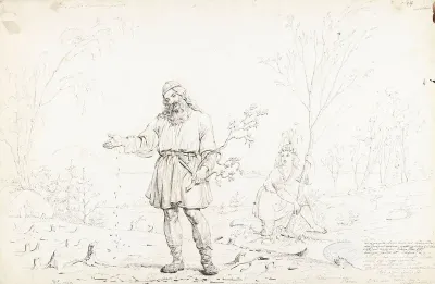 Väinämöinen Sows the Wilderness