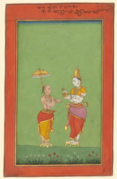 Vamana being blessed by King Bali