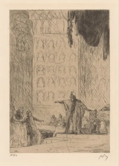 Vathek